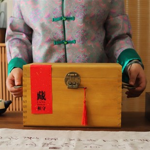 3斤茶叶盒木盒大号茶空盒实木存白茶箱子高档普洱茶叶礼品盒散茶