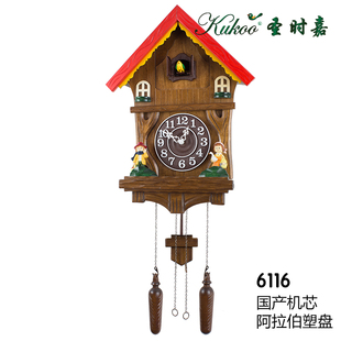 彩色房子实木雕刻欧式光控咕咕木挂钟音乐电池壁挂钟布谷鸟报时钟