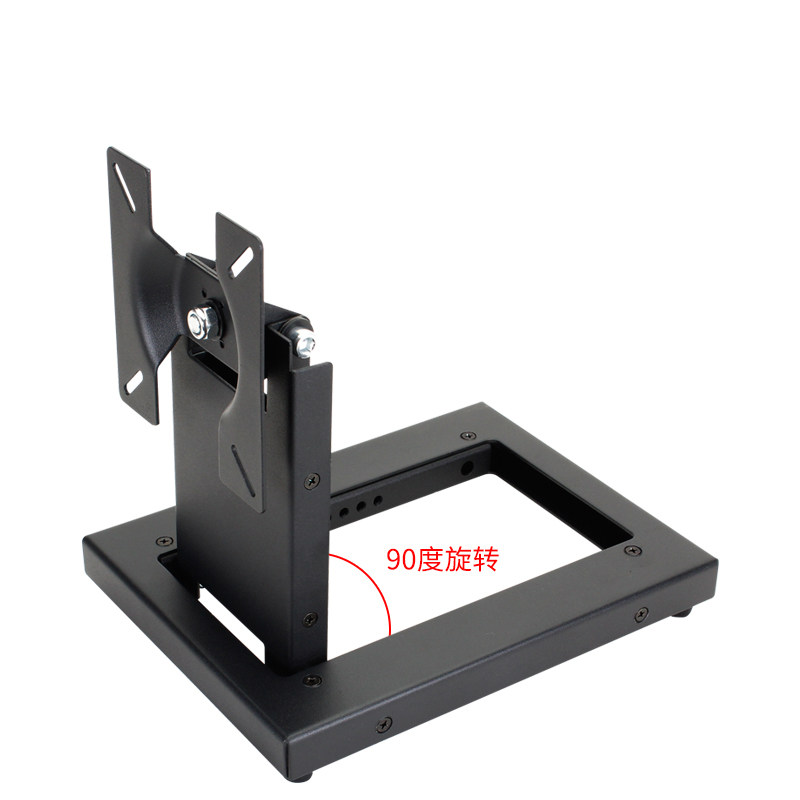 显示器底座支架-27寸触摸屏折叠液晶显示器支架通用电视底座