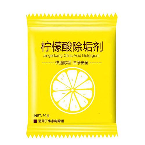 Citric Acid Powerful Descaler and Cleaner for Removing Limes