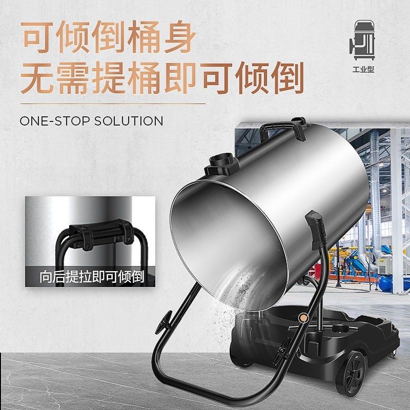 杰诺W 301t工业用吸尘器工厂车间粉尘大吸力大功率强力商用机,生活电器,吸尘器,淘宝优惠券,粉丝福利购,淘宝优惠卷