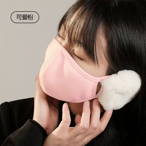 2023 winter 3D warm mask ear protection riding windproof
