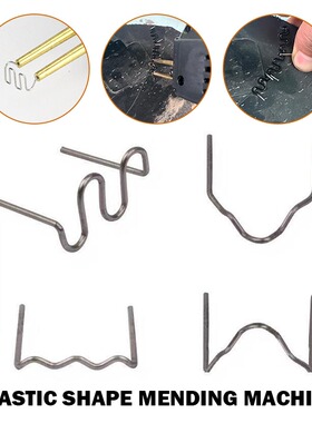 New 500Pcs/Set Hot Stapler Staples For Plastic Welder Repair