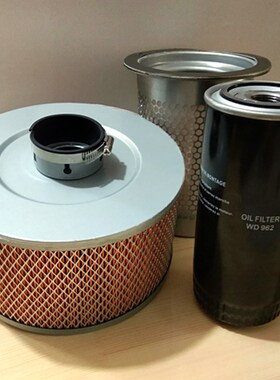 玺尔玺螺杆空压机7.5 15 22 3755KW油分芯油滤空气保养配件