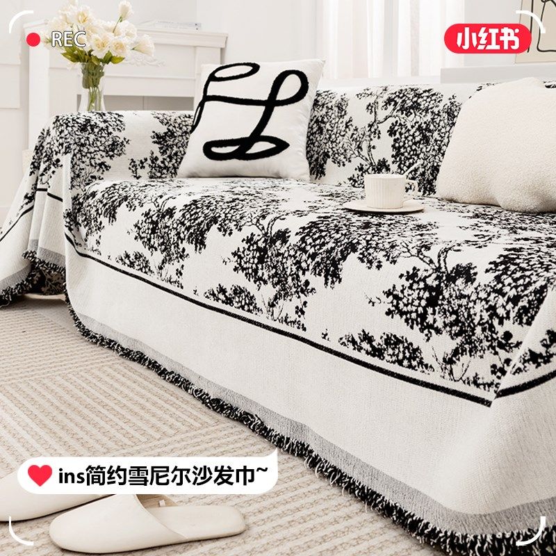 雪尼尔提花沙发巾四季通用防猫抓沙发盖布整张全包罩全盖沙发垫,居家布艺,沙发垫,淘宝优惠券,粉丝福利购,淘宝优惠卷