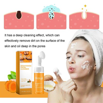 Hoygi Turmeric Cleansing Milk Deeply Cleanses Facial Skin, A