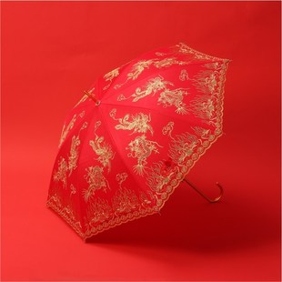 红伞结婚用的新娘伞古风高级出嫁婚礼婚嫁婚庆专用婚伞新娘出门伞