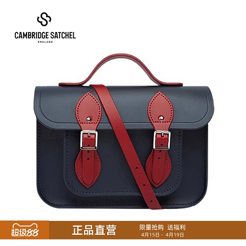 11寸Batchel英国剑桥包Cambridge Satchel斜挎手提邮差百搭单肩包