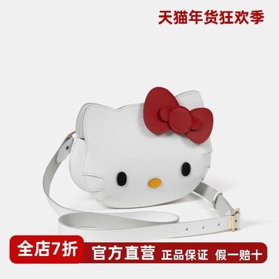 11寸猫咪脸包英国剑桥包Cambridge SatchelHello Kitty牛皮单肩包