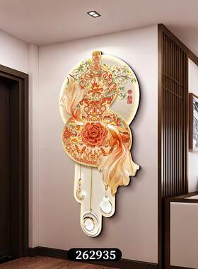 福字玄关装饰画走廊过道入户正对门款新高画轻奢高级感JX240410壁