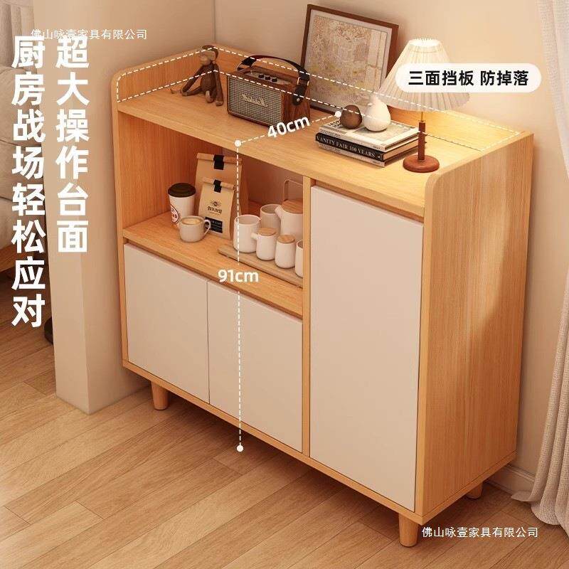 实木一芯茶边柜储物柜靠墙体柜子CBG0109家用靠墙水柜咖餐啡柜客