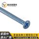 强度平字头自攻螺丝G自B846自攻丝蓝白173高锌沉头十攻钉加硬门窗