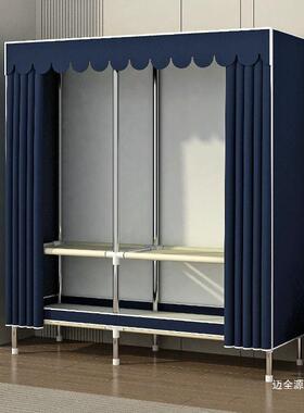 钢家用架15799钢简易衣粗柜管加厚结实加固加粗加加厚简易衣柜组