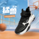 学生运动鞋 匹克童鞋 新款 男童校园减震实战球鞋 儿童篮球鞋 冬季