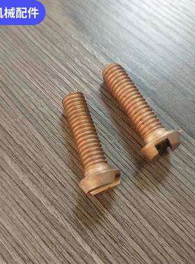 厂数床五金加工铜件车控配件cnc自动数控81021车床铜家加工件