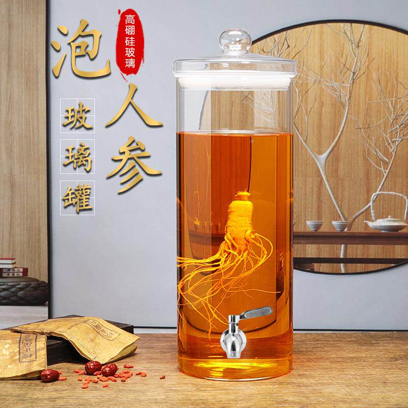 泡高硼硅玻好璃泡酒瓶加厚密封罐683酒坛酒罐泡缸容器酒酒酒瓶物