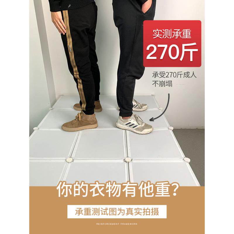 环保衣无甲醛儿童孩RBYG-011小型房简易出租家用收纳储物男柜柜现