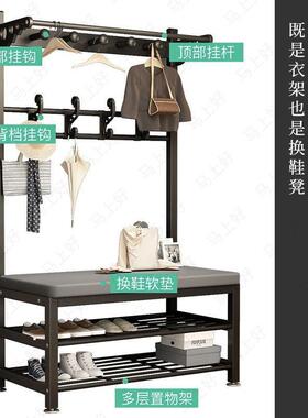 衣帽收架换鞋凳一多功能体卧室置物架YKJ落地挂架鞋柜纳进门口鞋
