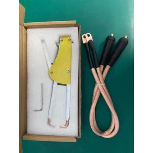 焊机对焊点钳焊对笔异性不钢铁板焊KGH锈接