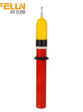 GD高压验电器MEG验电笔棒伸缩型1kv35kYv110kv0安全工状具便携