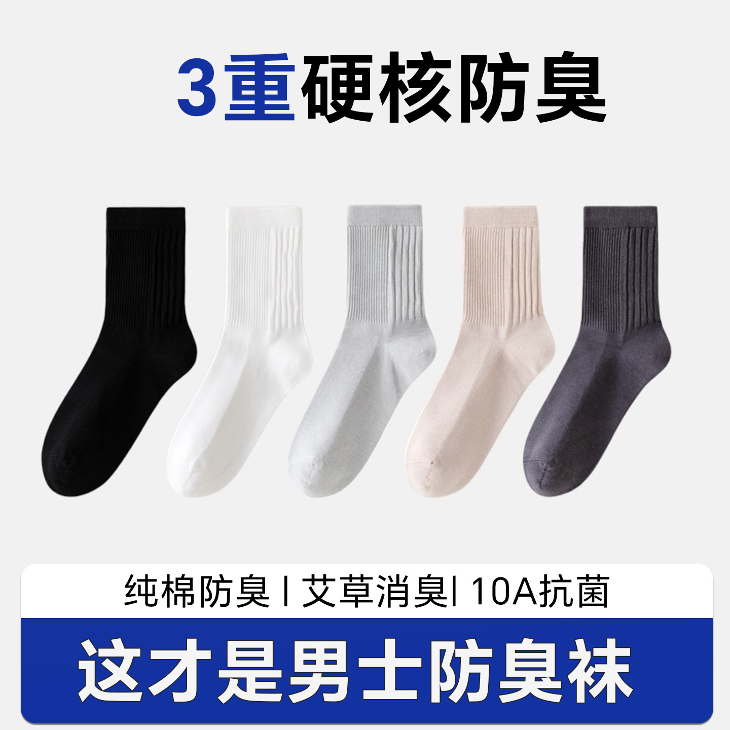 10A�������ݷ���������ʿ��Ͳ�� ���ı��� ������������2˫�� 9.8Ԫ