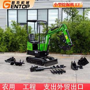 工厂直发小挖机属具 破碎锤液压拇指夹 松土器螺旋钻多属具出口