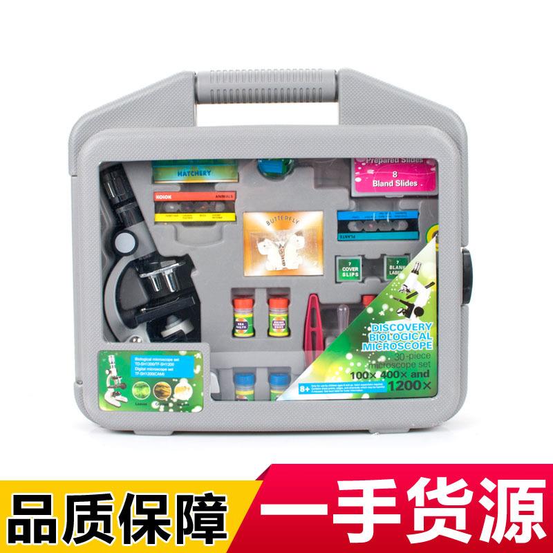 厂家直销学生金属显微镜1200x 变焦目镜 手提箱儿童显微镜