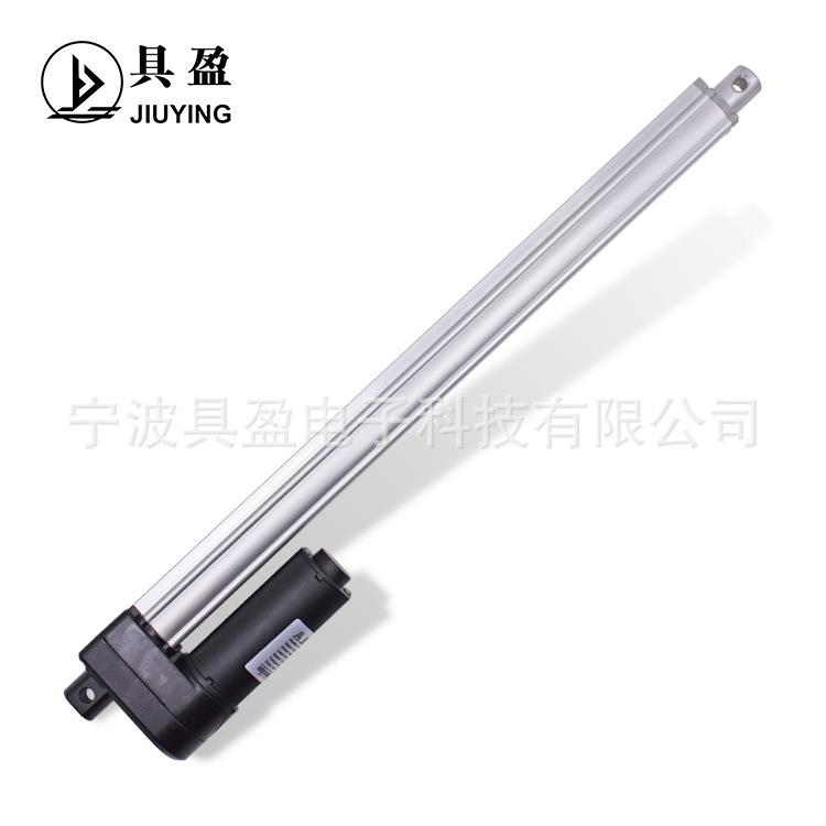 具盈JIUYING厂家销智能家居电动推杆升降家居用电动收缩杆推杆