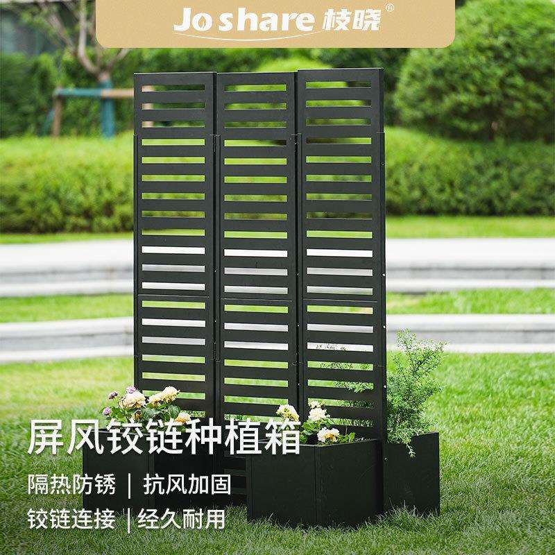 枝晓屏风铰链种植箱栅栏爬藤架庭院隔断支架户外隔断篱笆栏跨境