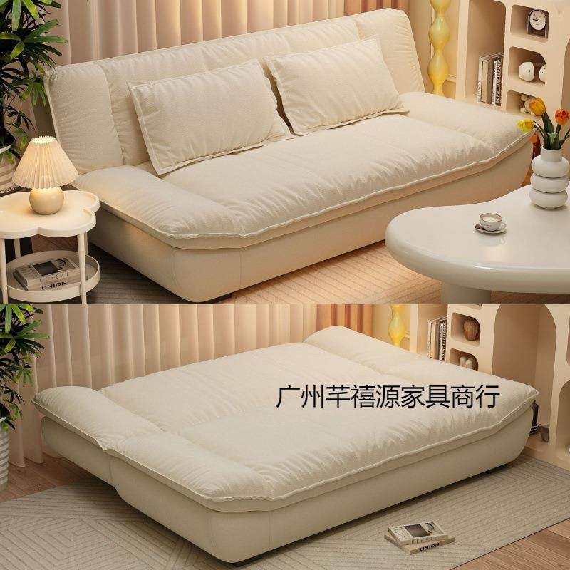 帆船沙发床可折叠小户型客厅出租屋卧室现代简约一体两用布艺沙发,鲜花速递/花卉仿真/绿植园艺,割草机/草坪机,淘宝优惠券,粉丝福利购,淘宝优惠卷