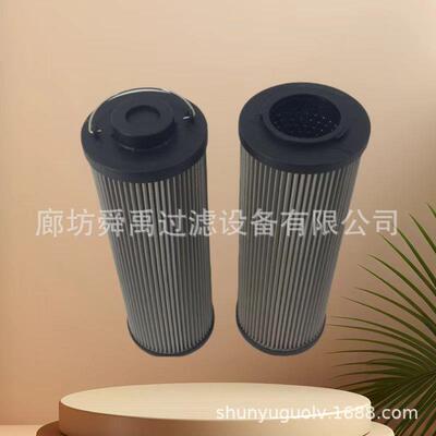 供应南通滤芯ZNGL02010201钢厂双筒不锈钢液压油滤芯
