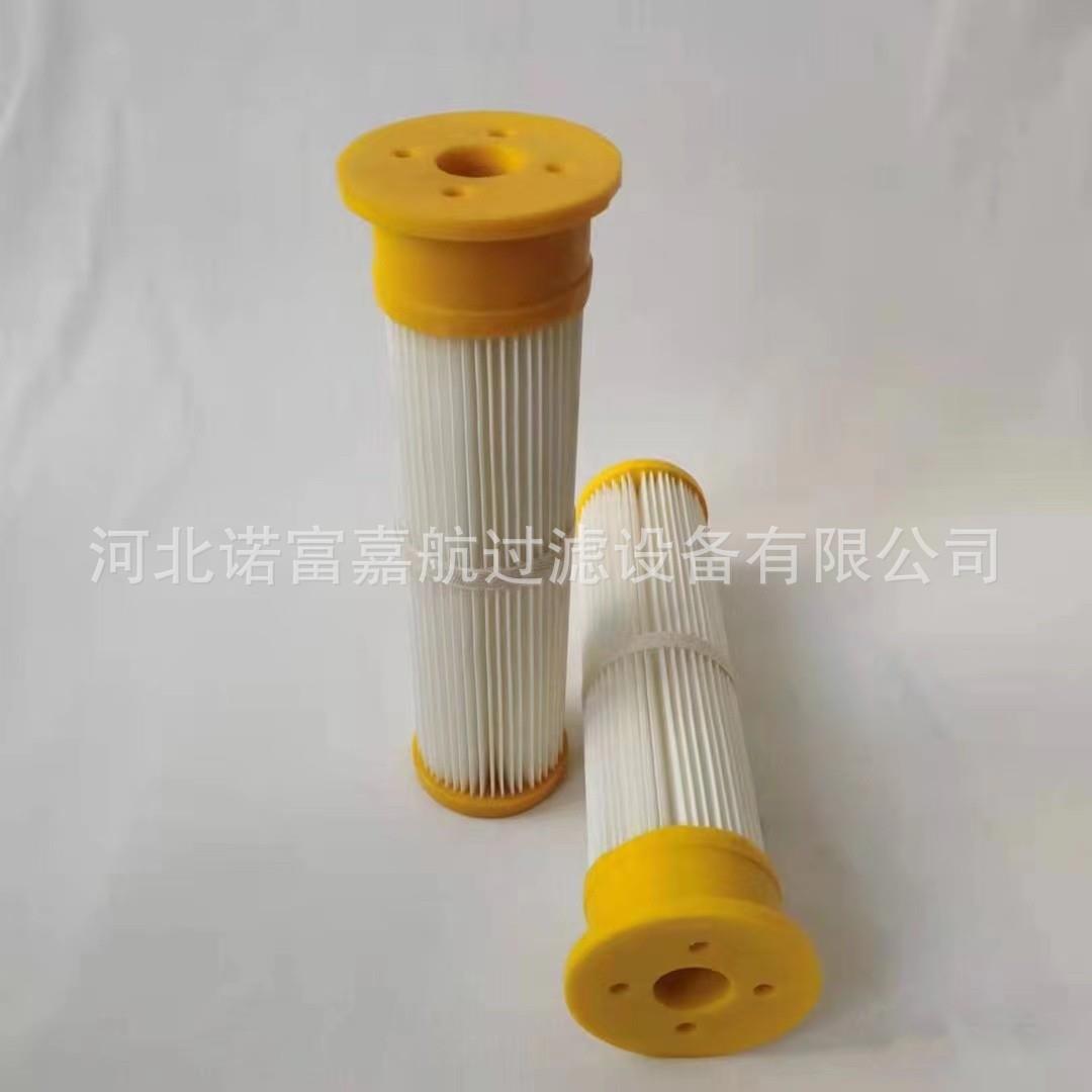 反吹风机滤芯仓顶除尘器滤芯花板开孔替代布袋除尘滤筒