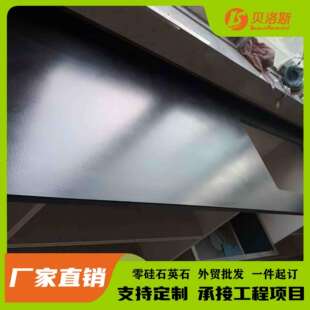 纯黑色成品台面人造石英石飘窗橱柜烘培吧台厨房台面大理石石材