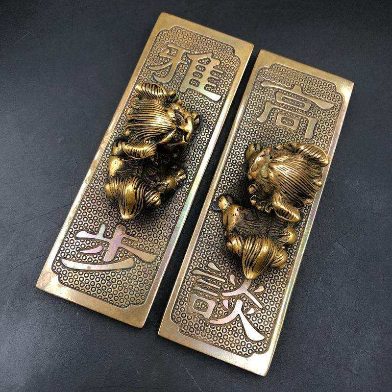 镇尺 镇纸 压尺 高谈雅步镇尺 铜镇尺 压纸文房四宝 书房用品,鲜花速递/花卉仿真/绿植园艺,割草机/草坪机,淘宝优惠券,粉丝福利购,淘宝优惠卷