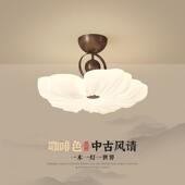 法式 卧室吸顶灯中古奶油风主卧公主房灯具简约花朵灯设计师书房灯