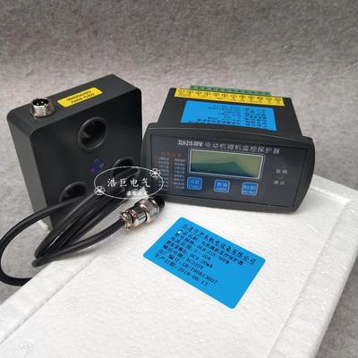 DLH-21S-30FM电动机保护器DLH-21S-50FM 100A马达综合保护装置