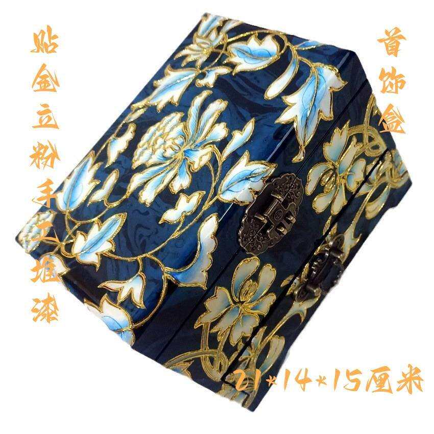 推光漆器首饰盒木质贴金彩绘手工堆漆立粉工艺传统结婚陪嫁收纳盒