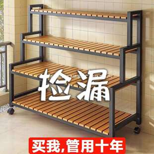 花架子置物架阳台客厅落地式多层铁艺阶梯形托架花盆植物摆放层架