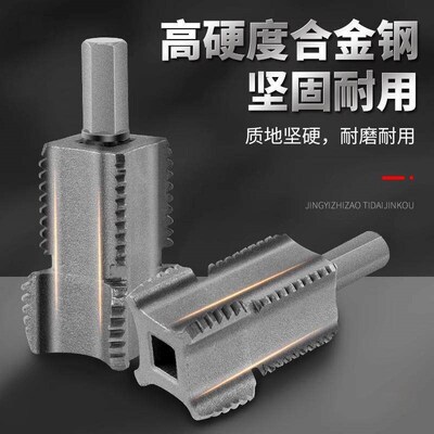 Water Pipe Threading Tool, Internal Pipe Threader, Electric