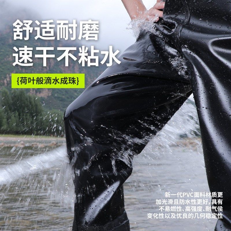 下水裤半身雨裤连体男水裤防水钓鱼渔裤全身防水皮裤背带涉水皮叉,户外/登山/野营/旅行用品,钓鱼服,淘宝优惠券,粉丝福利购,淘宝优惠卷
