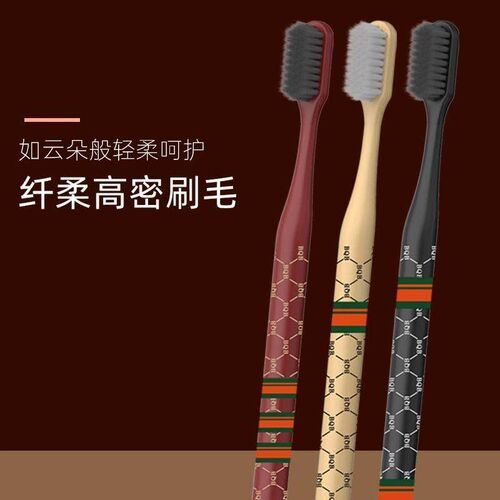 New High-End Toothbrush: Premium Quality Luxury Soft Bristle