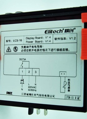 精创ECS-1/10/2//100智能高精度家用数显温控器制冷设备冷藏