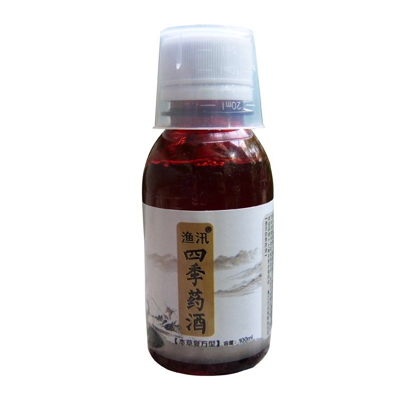 渔汛四季药酒鲫鲤草鱼小药钓鱼饵料野钓黑坑小药酒米自制窝料配方
