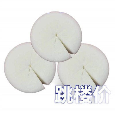 Electric scooter windproof cotton handlebar cover, perfect f