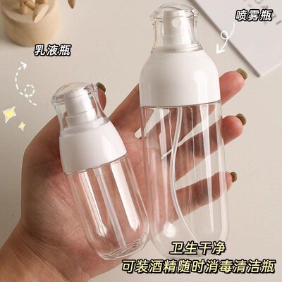 Plastic Cream Shampoo Pump Bottle Portable Refillable Lotion