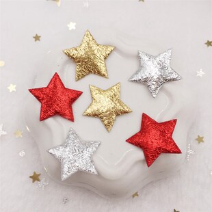 200pcs 20mm Padded Cloth Pretty Mini Star Appliques Wedding