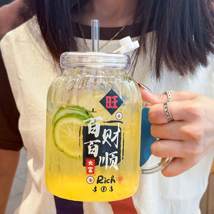 大容量玻璃吸管杯耐高温喝水男办公室家用女珍珠奶茶果汁饮料杯子
