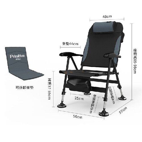 New Multifunctional Fishing Chair Specifically Designed for