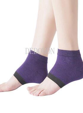 2PCS Gel Heel Socks Moisturing Spa Gel Socks Feet Care Crack