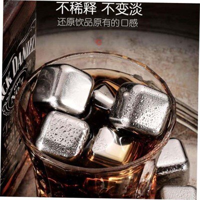 Silicone ice cube tray bar whiskey large square ice mold wit